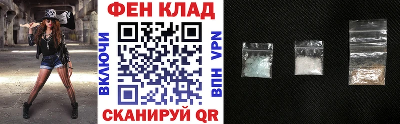 АМФЕТАМИН Premium Венёв