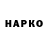 Метадон VHQ ConnerKent