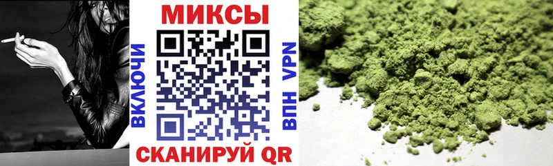 Бутират буратино  Венёв 