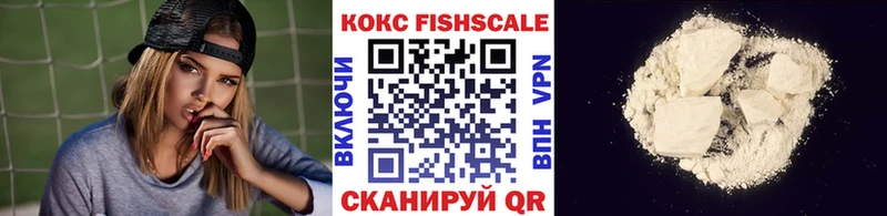 COCAIN 97% Венёв