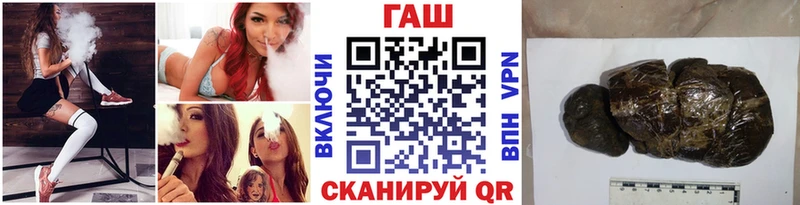 Гашиш Изолятор Венёв