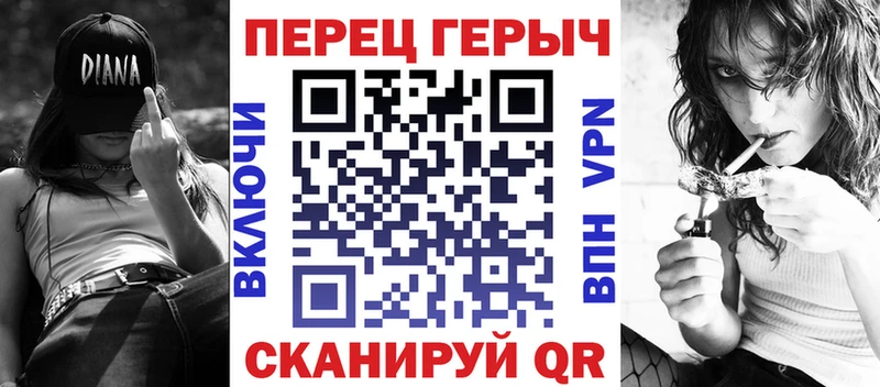 ГЕРОИН VHQ  MEGA как войти  Венёв 