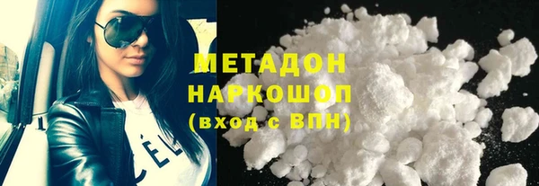 стафф Алексеевка