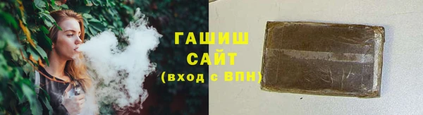 марки lsd Алексин