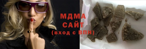 кокс Алзамай