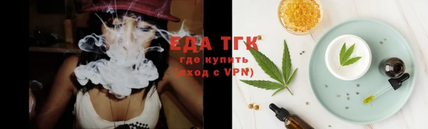 марки lsd Алексин