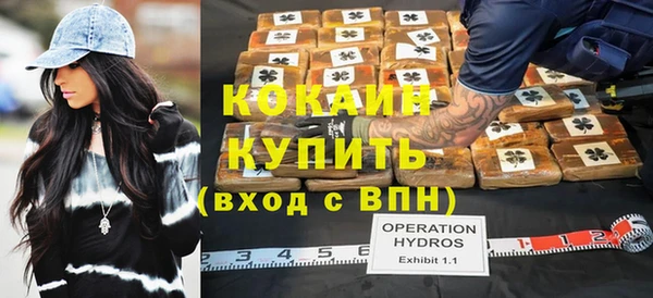 таблы Аркадак
