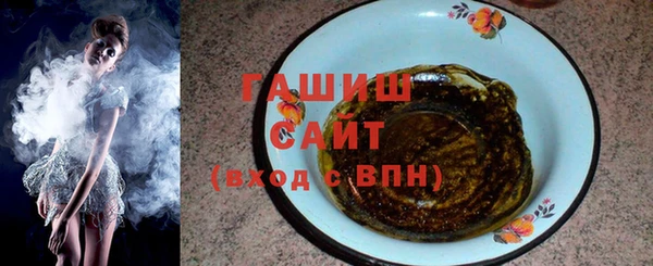таблы Аркадак