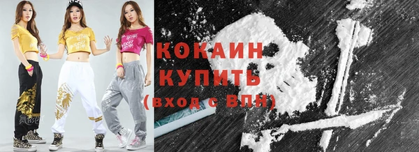 таблы Аркадак