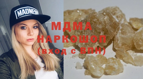 кокс Алзамай
