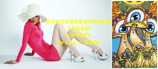меф VHQ Арсеньев