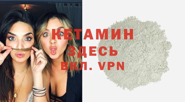 таблы Аркадак