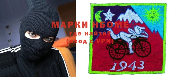 кокс Алзамай