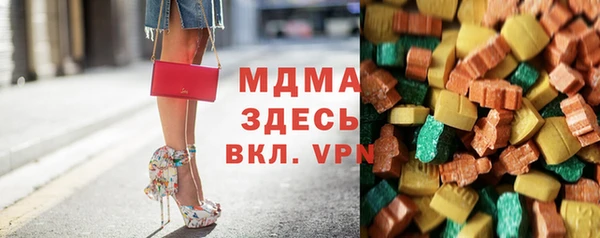 меф VHQ Арсеньев