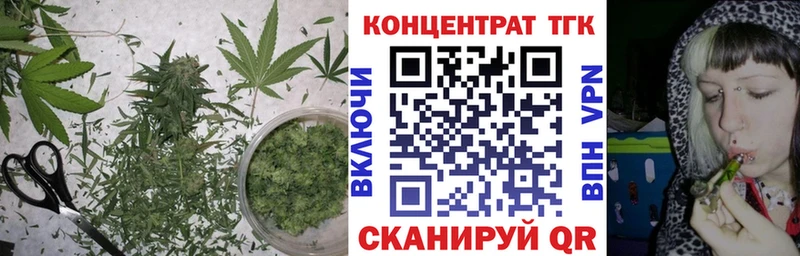 Дистиллят ТГК жижа  Венёв 
