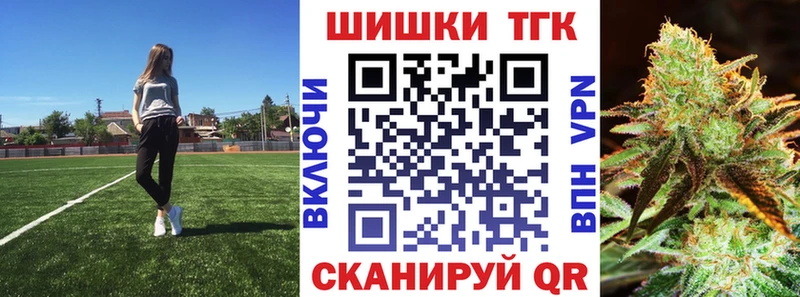 MEGA   Венёв  Шишки марихуана OG Kush  как найти закладки 